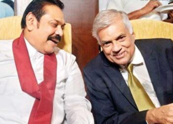 මගේ ලමයගෙ මූනවත් බැලුවෙ නෑ –  මහින්දගෙයි රනිල්ගෙයි වෙනස