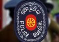 ව්‍යාජ පුවතක් සම්බන්ධයෙන් පොලිසියෙන් නිවේදනයක්!