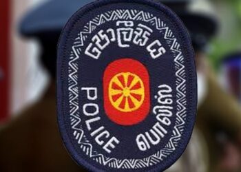 ව්යාජ පුවතක් සම්බන්ධයෙන් පොලිසියෙන් නිවේදනයක්!