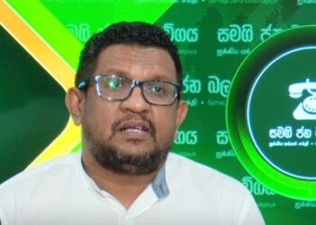 මුත්රා කරන්නවත් එළියට යන්න බයයි – ආණ්ඩුව නඩු දානවා
