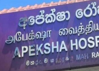 අපේක්ෂා රෝහලේ ICU වැසේ | දොස්තරලා හිඟයක්