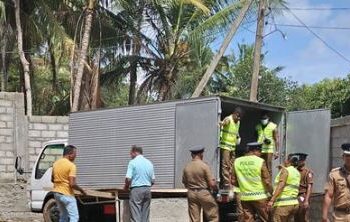 තවත් අයිස් මත්ද්රව්ය තොගයක් සීනිගමින්