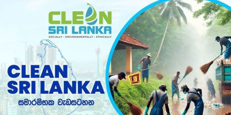 ඝන අපද්රව්ය ප්රතිසාධන මධ්යස්ථාන ඇති කිරීමට සැලසුම්