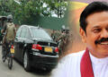 මහින්දගේ ජීවිතය බේරා ගන්න – කොමොන්ඩෝ මෙහෙයුමක්