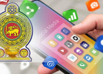 සියලුම රාජ්ය සේවාවන් කාර්යාලයට නොයා ගෙදර ඉදන් කරගන්න අවස්ථාවක්