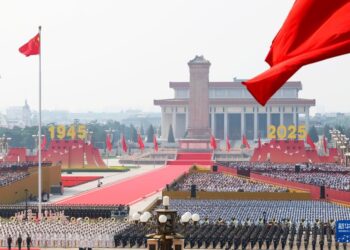 චීනයේ 80 වන යුද ජයග්රහණ අනුස්මරණ උත්සවය අභිමානවත් ව බෙයිජිංහි දී