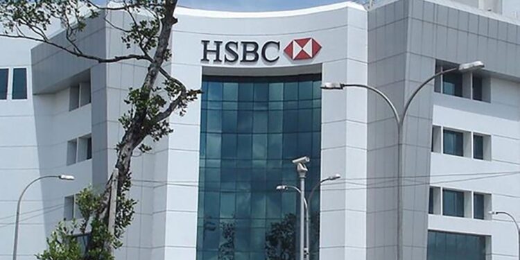 HSBC ශ‍්‍රී ලංකාවේ ව්‍යාපාර අකුලයි.. නේෂන් ට්‍රස්ට් කොටස් විකුණයි..!
