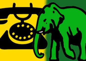 එජාප – සජබ අතර තිබු සියළු විරසකයන් ඉවත් කරයි