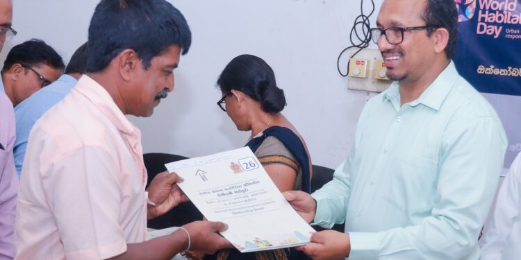 මාතර දිස්ත්‍රික්කයේ හිමිකම් ඔප්පු හා දෙවන අදියරේ නිවාස ආධාර ලබා දෙයි