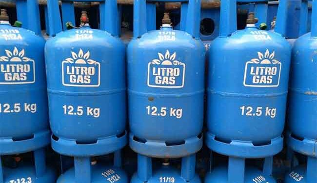 ලිට්රෝ ගෑස් මිල ගැන දැන් ලැබුණු පණිවිඩයක්