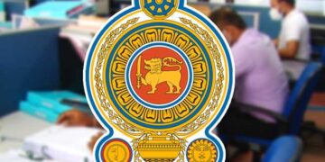 රාජ්‍ය සේවයේ බඳවාගැනීම් වලට අනුමැතිය