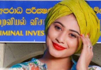 හංසමාලිගේ ක්රීම් එක ආරක්ෂිත ද නැද්ද? පරීක්ෂණය කරන්න අධිකරණයෙන් නියෝග