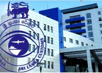 ශ්රී ලංකා රේගුවේ ආදායම ට්රිලියන 02 ඉක්මවලා