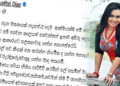 ”මා නිවැරදි හෝ වැරදිකරුවෙකුද යන්න  සොයමි” – පද්මෙගේ සිද්ධියට ගයත්රි සංවේදී වෙයි