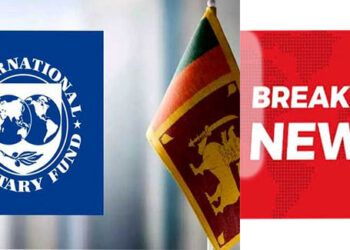 BRAEKING : IMF පැත්තෙන් පුදුම හිතෙන සුබ ආරංචියක් – ජනපති අනුර වැටි නැගිටියි