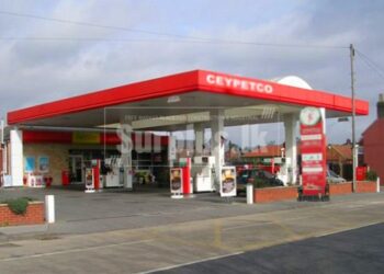 ඉන්ධන මිල වෙනස් වෙයි