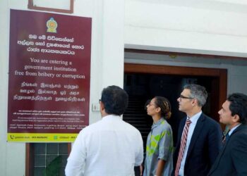 ඇමති සුනිල් හදුන්නෙත්තිගේ බැනරයට IMF නිලධාරීන්ගෙන් පැසසුම්