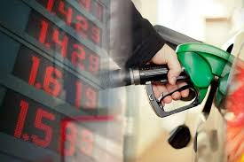 තෙල් මිලට වෙච්ච දේ