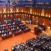 ගිලන්රථ සුවසැරිය පාර්ලිමේන්තුවට