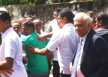 හිටපු ජනාධිපති රනිල් අධිකරණයට