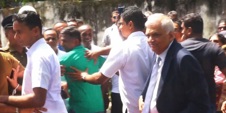 හිටපු ජනාධිපති රනිල් අධිකරණයට