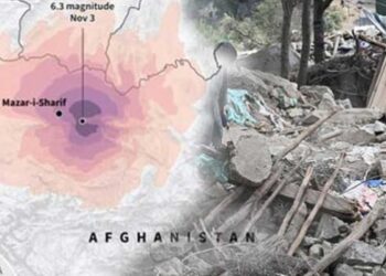 ඇෆ්ගනිස්ථානයේ භූකම්පනයෙන් මියගිය ගණන තවත් ඉහළට