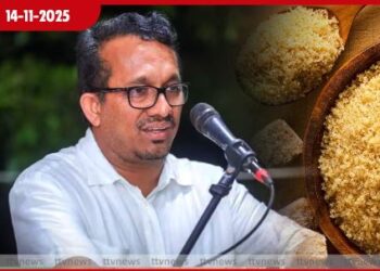 මට “Brown sugar daddy” කියන්න – හඳුන්