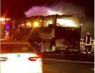 බස් රථයක් ඩීසල් ටැංකියක ගැටීමෙන් බිහිසුණු අනතුරක්