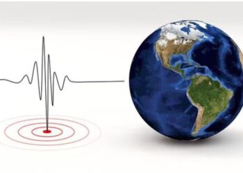 තවත් ප්‍රබල භූකම්පනයක්