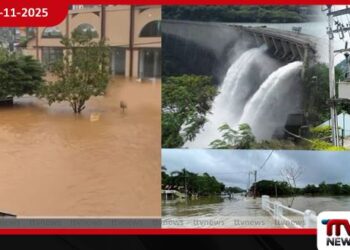 අයපහත් කාලගුණයෙන් මෙතක් සිදු වූ හානි