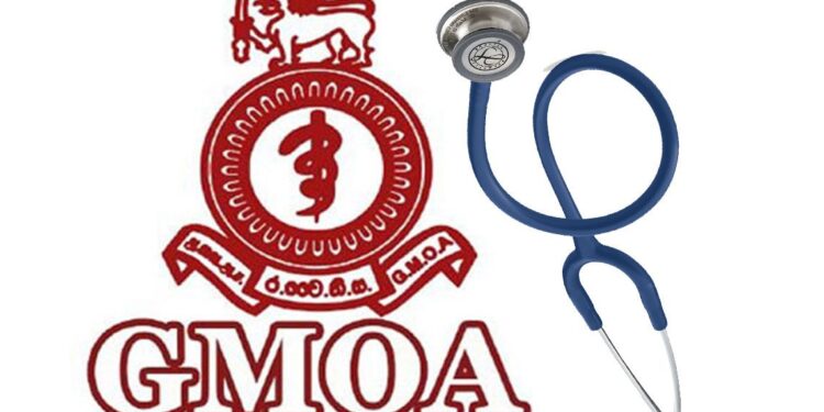 සෞඛ්ය පද්ධතියේ පවතින අර්බුද වලට අයවැය තුළ ඉඩක් නෑ – GMOA