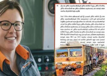 යකඩ යකා මෙල්ල කරන්න කාන්තා බලඇණියක් – මෙන්න රජයෙන්  සුපිරී තීරණයක්