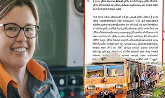 යකඩ යකා මෙල්ල කරන්න කාන්තා බලඇණියක් – මෙන්න රජයෙන්  සුපිරී තීරණයක්