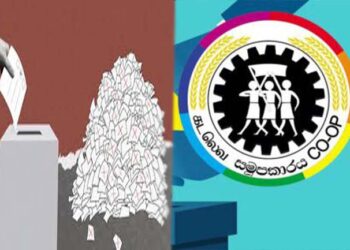 වලපනේ සමූපකාරයේ සම්පූර්ණ බලය විපක්ෂයට – තීරණාත්මක ජයක්