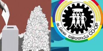 වලපනේ සමූපකාරයේ සම්පූර්ණ බලය විපක්ෂයට – තීරණාත්මක ජයක්