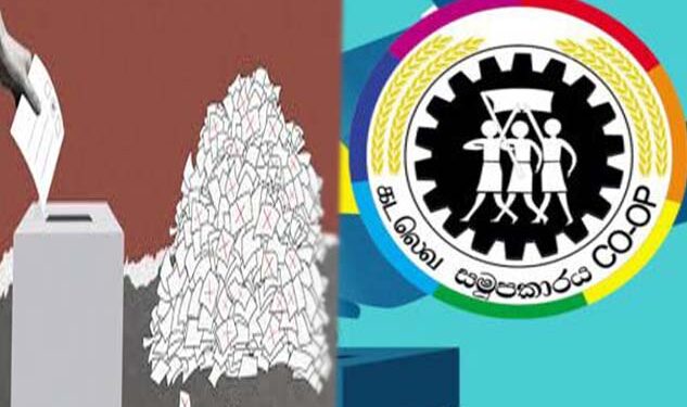 වලපනේ සමූපකාරයේ සම්පූර්ණ බලය විපක්ෂයට – තීරණාත්මක ජයක්