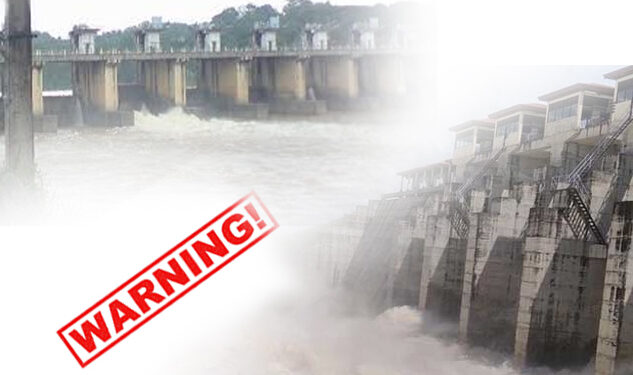 විවෘත වන වාන් දොරටු | අවදානයෙන් සිටින ලෙසට ඉල්ලීමක්