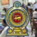 රාජ්‍ය සේවය ගැන ඇසෙන අලුත්ම ආරංචිය