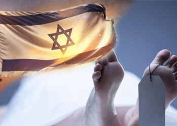 ඊශ්‍රායලයේදී මෙරට තරුණයෙකුගේ  දිවි අහිමි කරලා