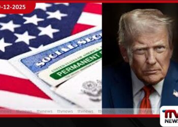 ග්‍රීන් කාඩ්වලින් ඇමරිකාවට ගිහින් ඉවරයි