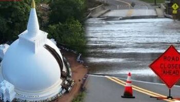 සෝමාවතිය මාර්ගය ජලයෙන් යටවිම තවදුරටත්