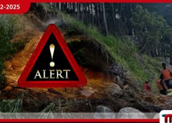 රතු නිවේදන ඉවත් කළත් විමසිලිමත් වීමේ නිවේදන තවදුරටත්