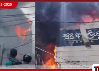 කිරිබත්ගොඩ වෙළෙඳසැල් 02ක් ගිනි ගනියි – කොළඹ – නුවර මාර්ගය පැය 04ක් වසා දමලා