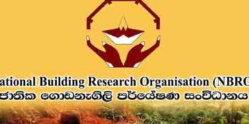 සිරිපා වන්දනාකරුවන්ට විශේෂ නිවේදනයක්