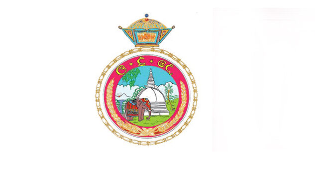 දුම්රිය දෙපාර්තමේන්තුවෙන් නිවේදනයක්