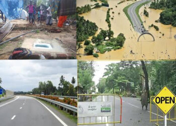 යළි විවෘත වූ  තිබූ මාර්ග 159