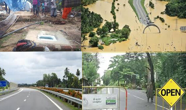 යළි විවෘත වූ  තිබූ මාර්ග 159