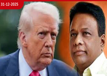 ඩලස්ගෙන් ට්‍රම්ප්ට ලියුමක්