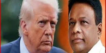 ඩලස්ගෙන් ට්‍රම්ප්ට ලියුමක්