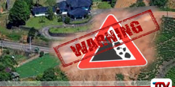 රතු නිවේදන නිකුත් කර ඇති ප්‍රදේශවල ජනතාව වහාම ඉවත් කිරීමට පියවර